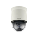 Caméra de surveillance réseau Samsung