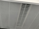 Faux plafond bac acier blanc perforé - lame