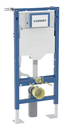 Bâti support DUOFIX GEBERIT - 112 cm - réservoir Sigma 12 cm