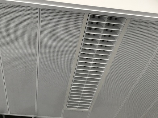 Faux plafond bac acier blanc perforé - lame